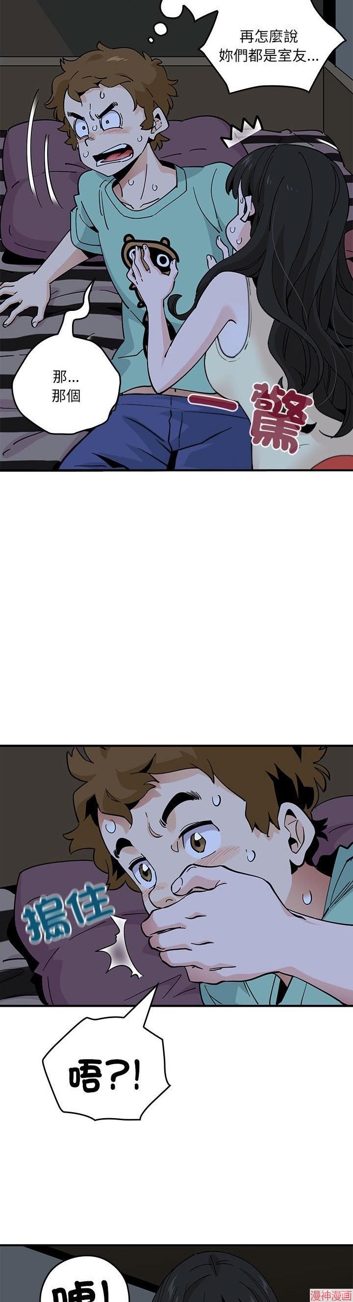 第09话1