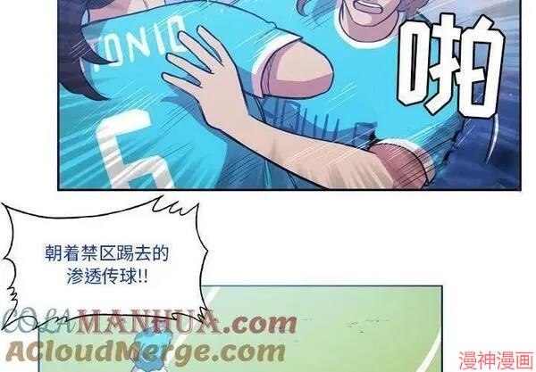 第158话3