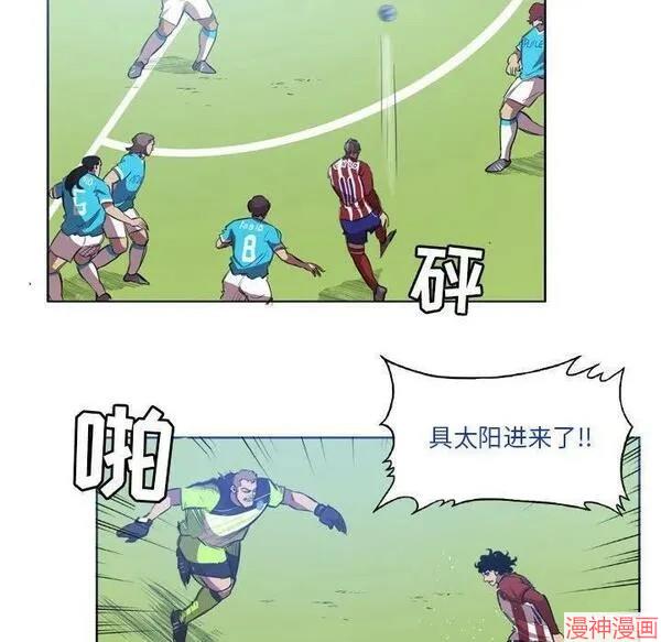 第158话4