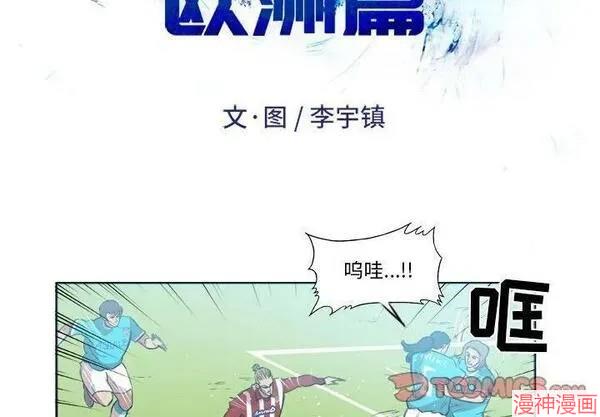 第158话1