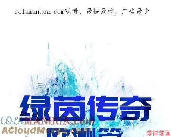 第158话0