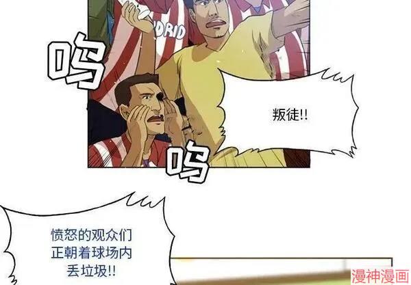 第166话2