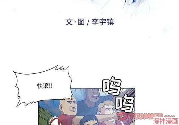 第166话1