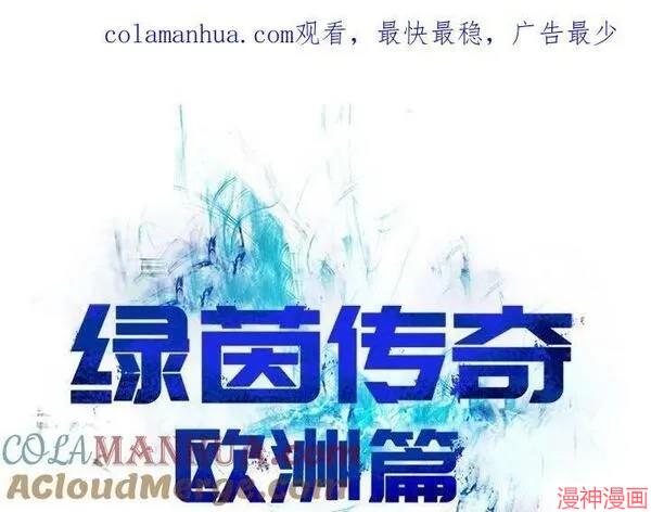 第166话0
