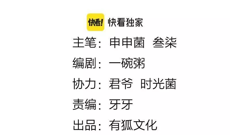 番外5 平平淡淡才是真1