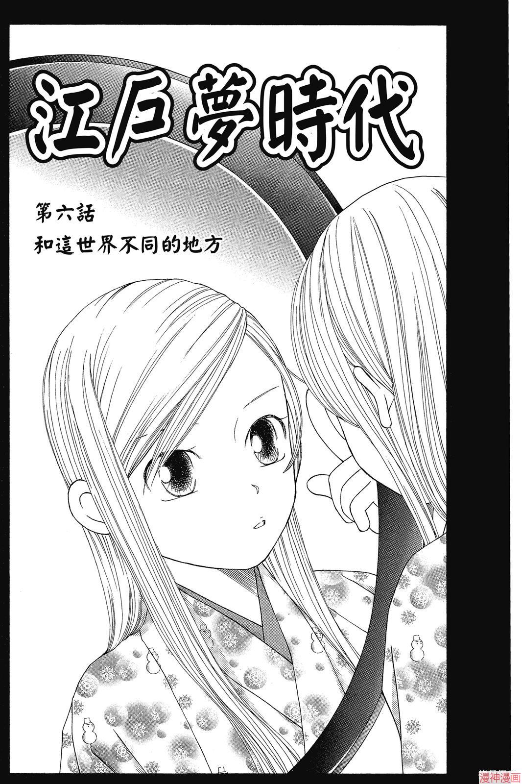 第02卷4