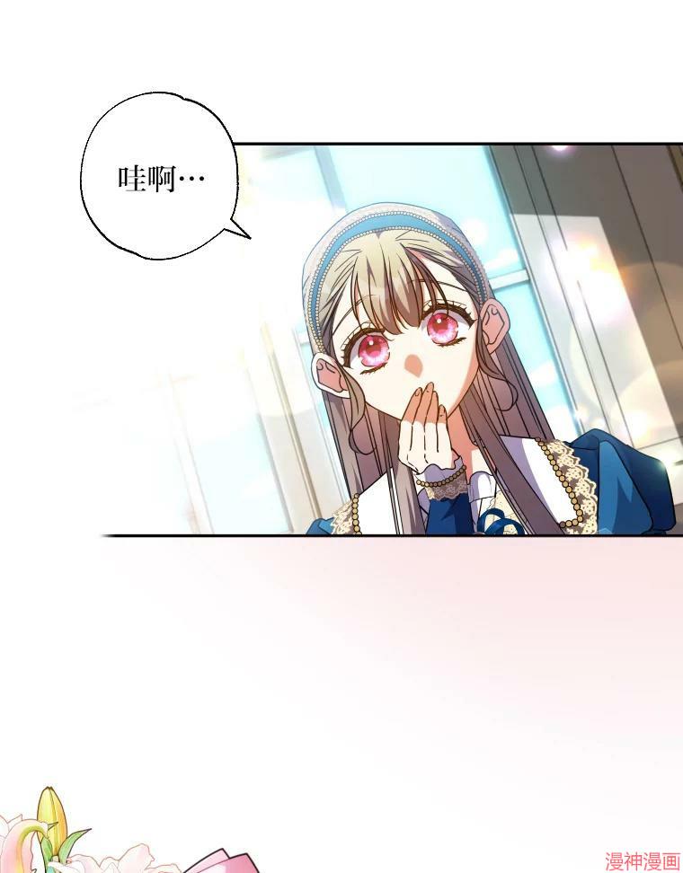 第58话1