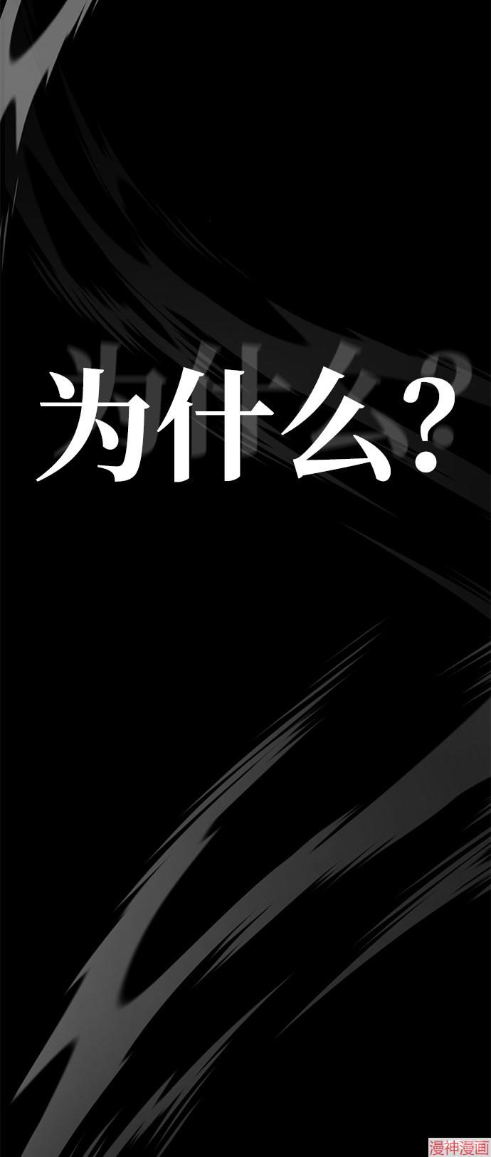 第1话4