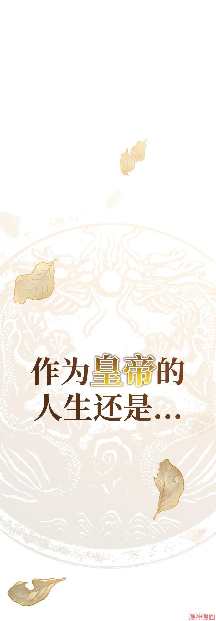 第1话1