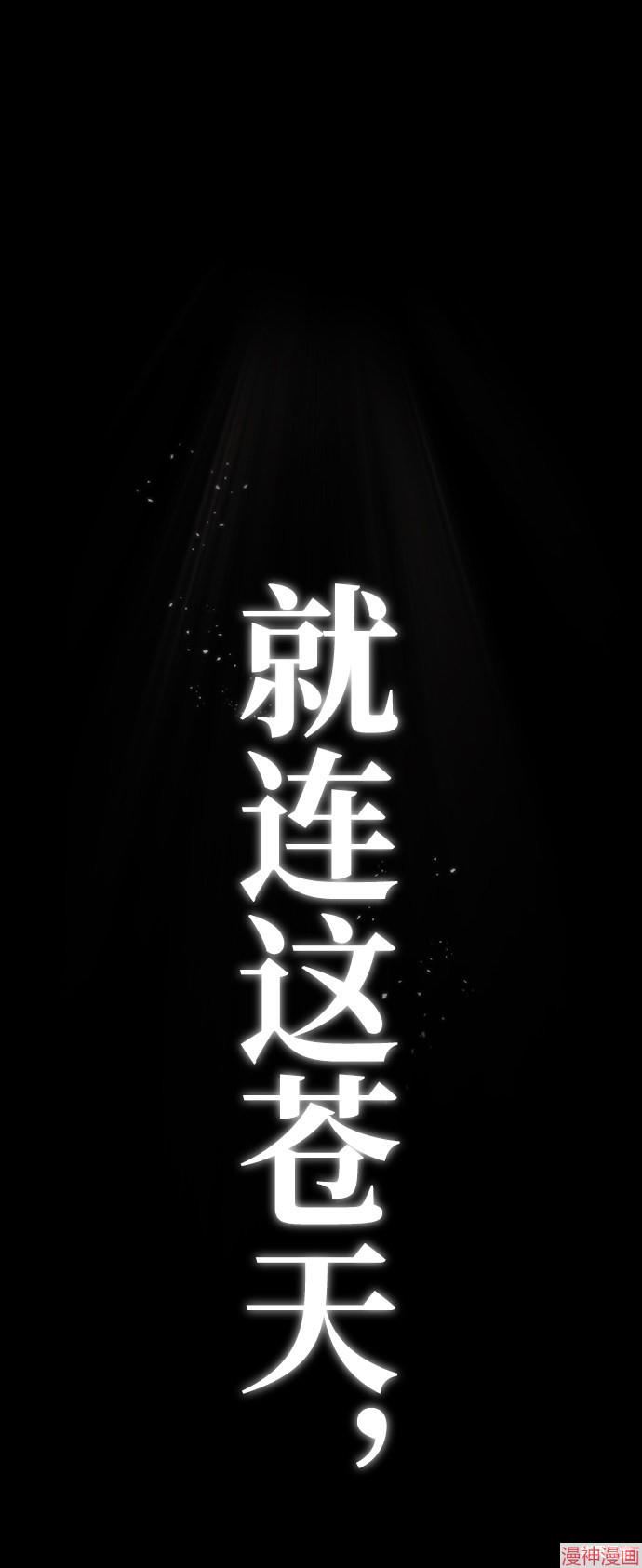 第1话1