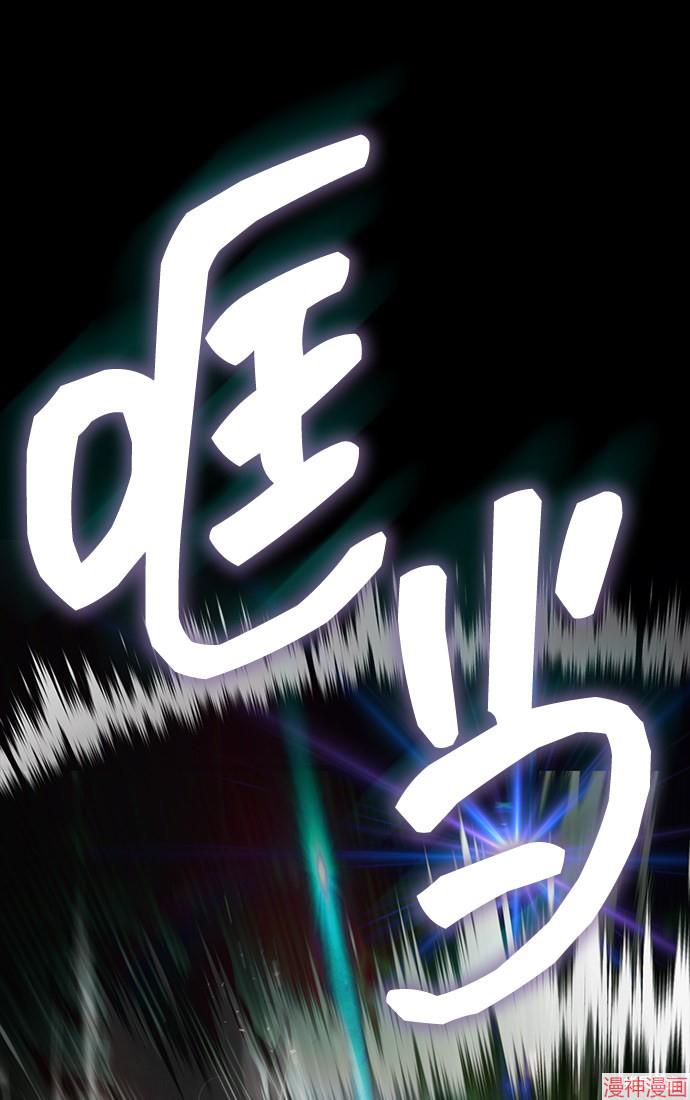 第1话3