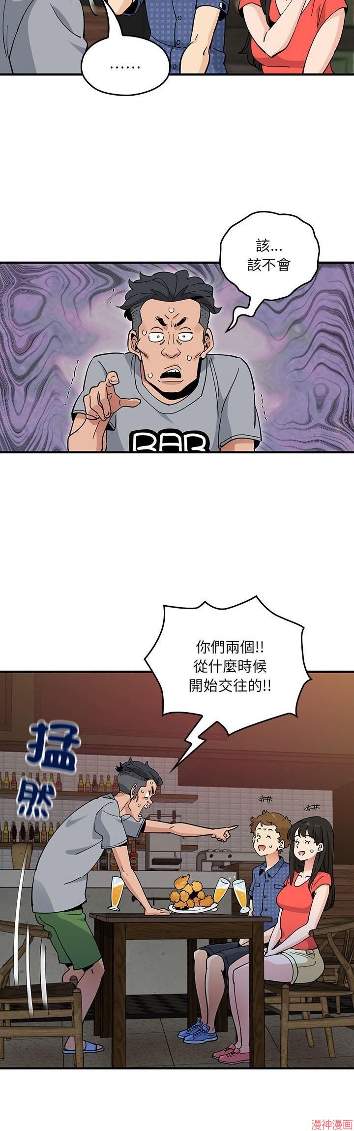 第15话1