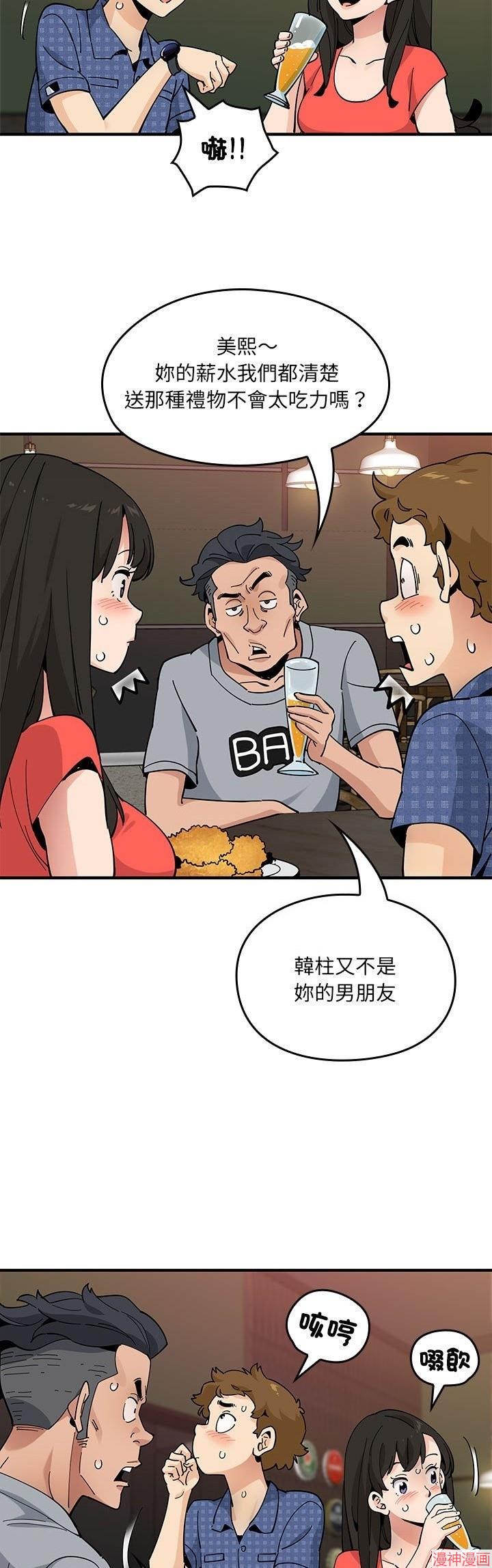 第15话0