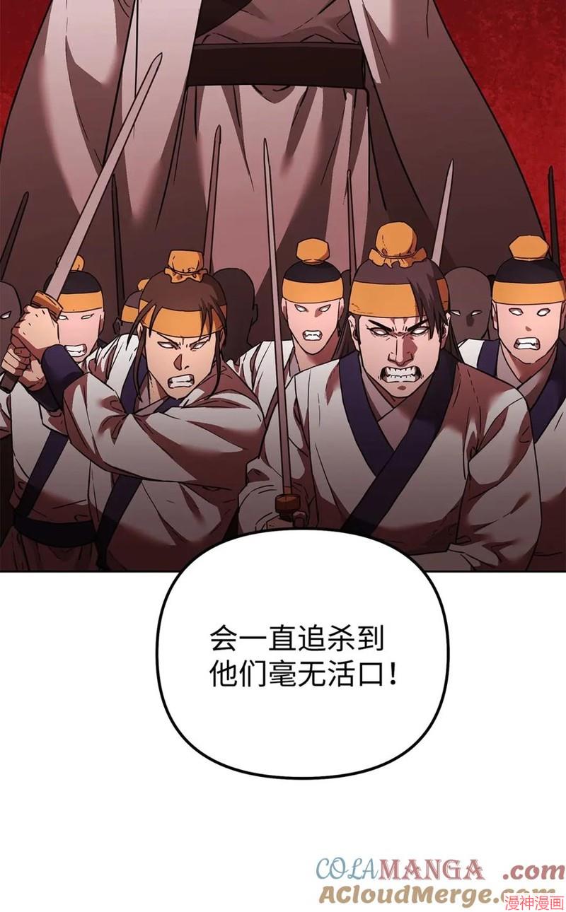 第157话1