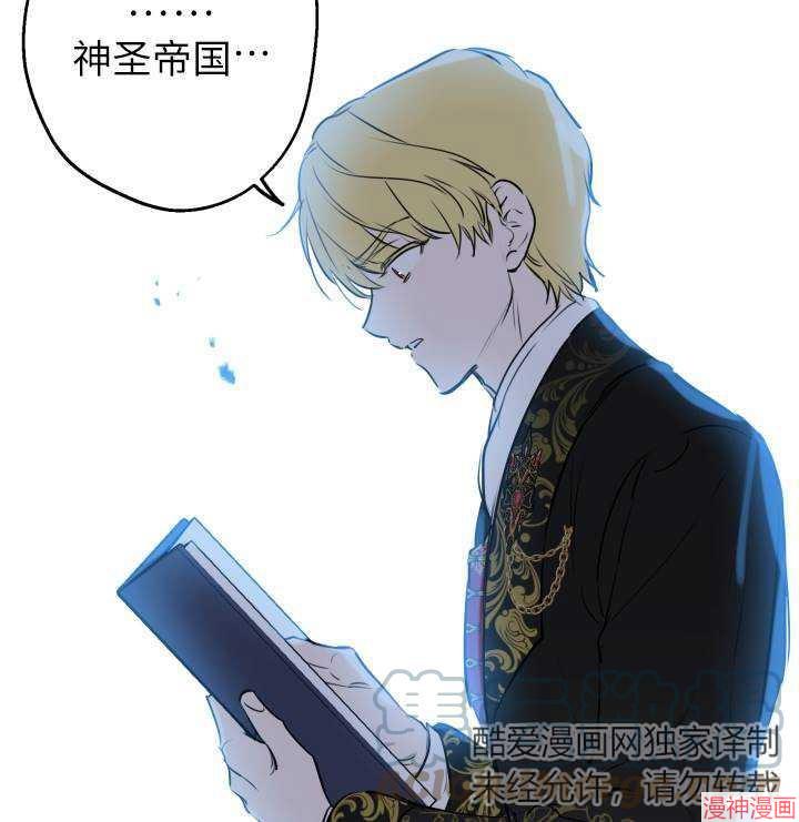 第75话0