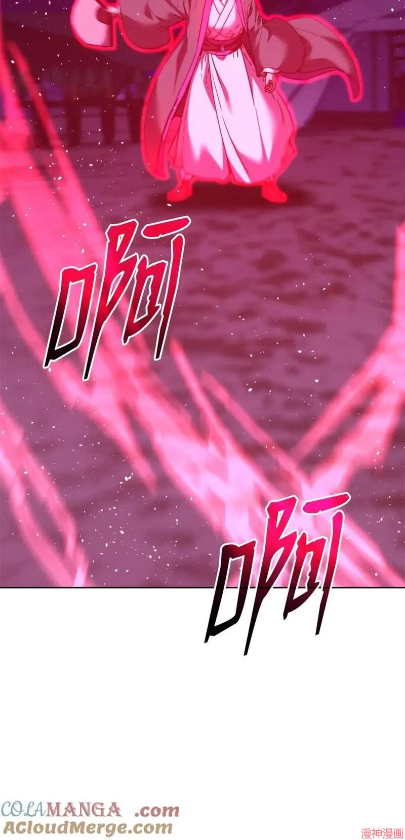 第161话4