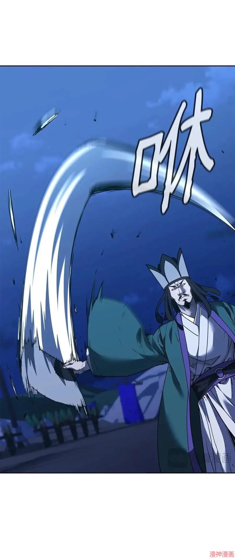 第161话2