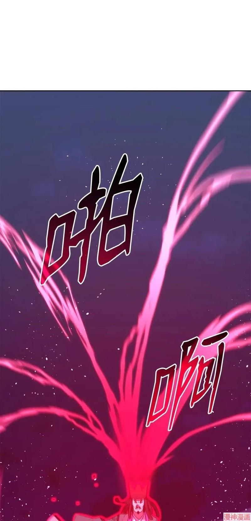 第161话3