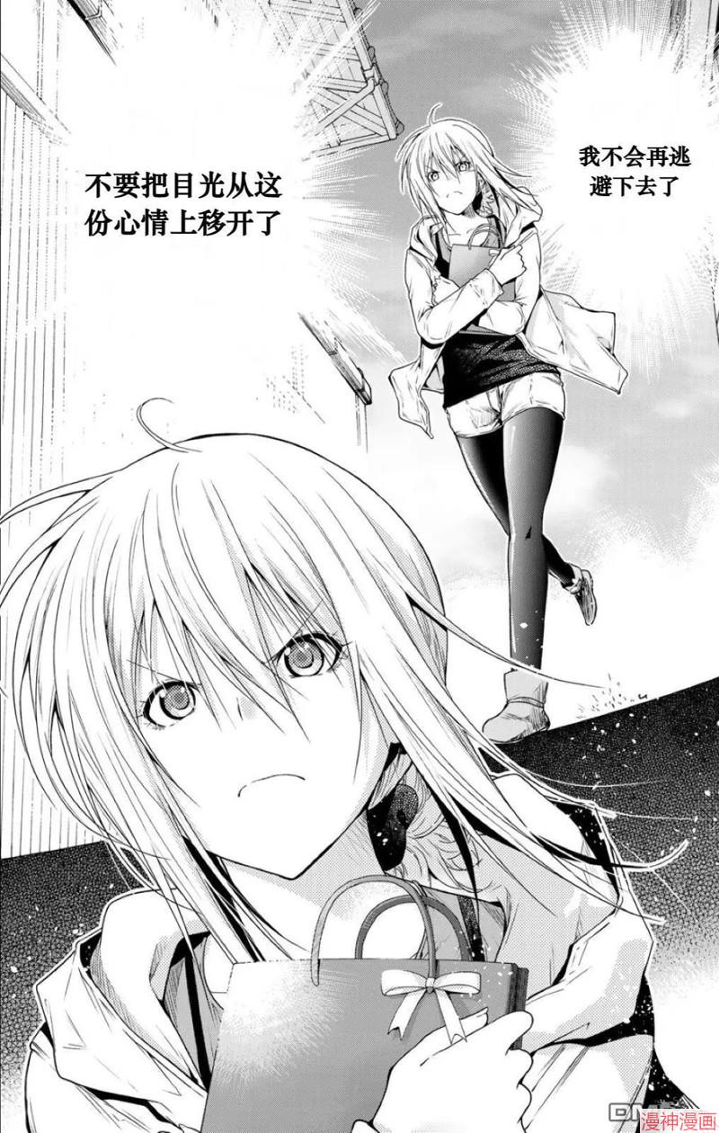 第72话试看1