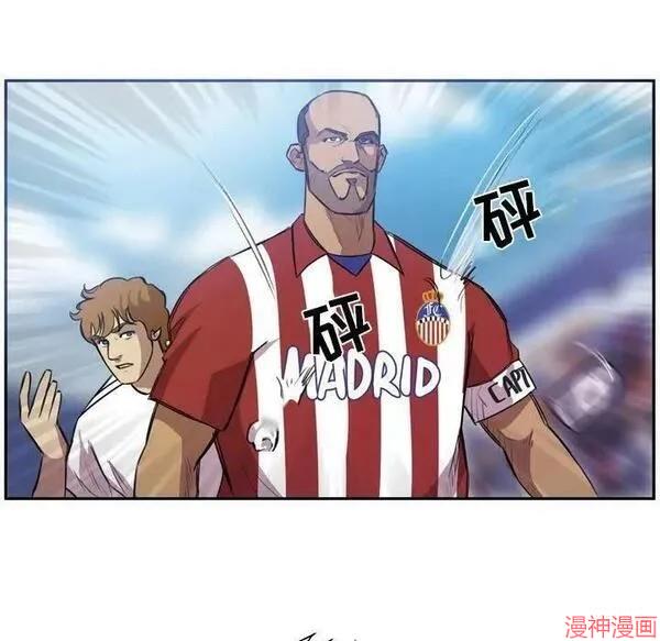 第166话4