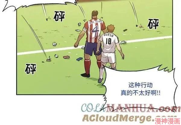 第166话3