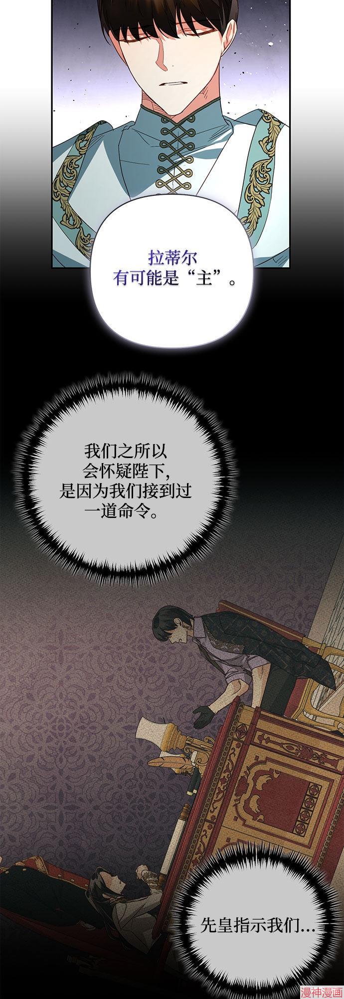 第93话1