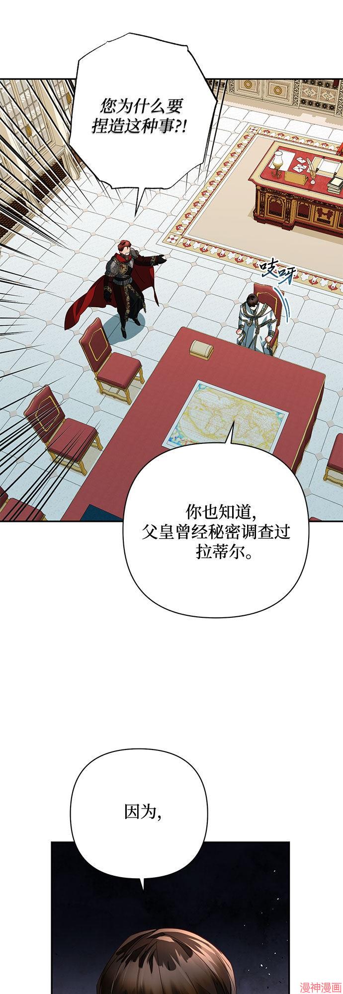 第93话0