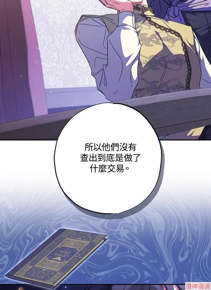 第56话0