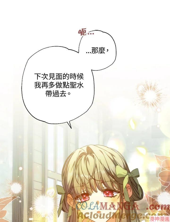 第56话0