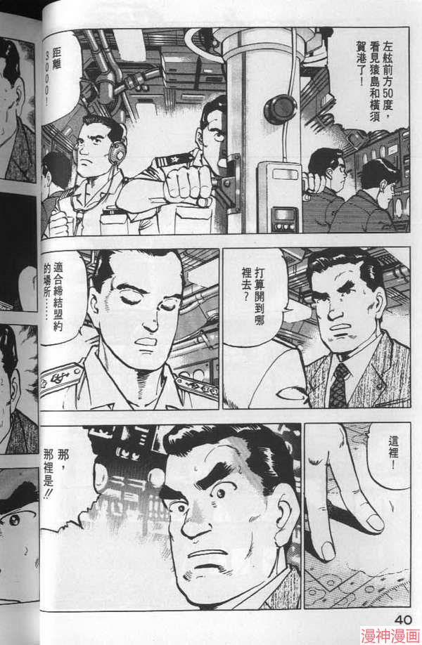 第9卷0