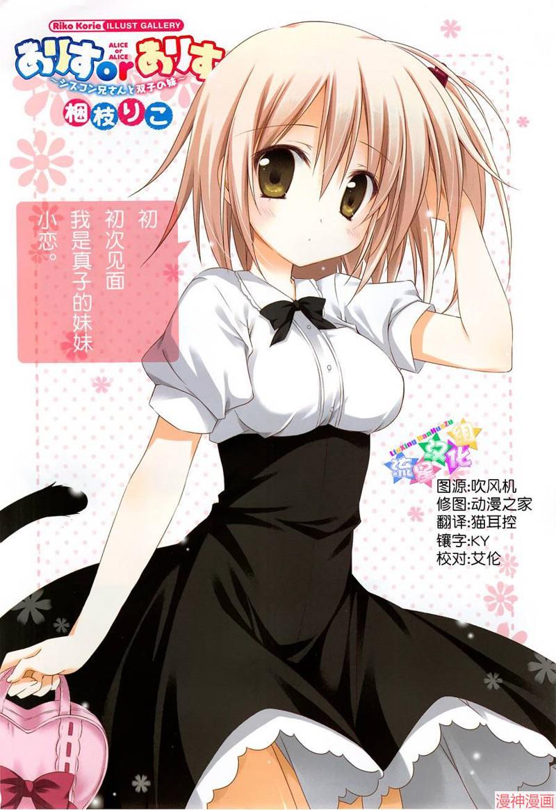 第08话0