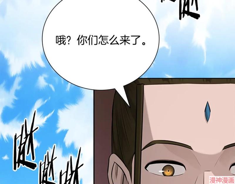 第84话季1完2