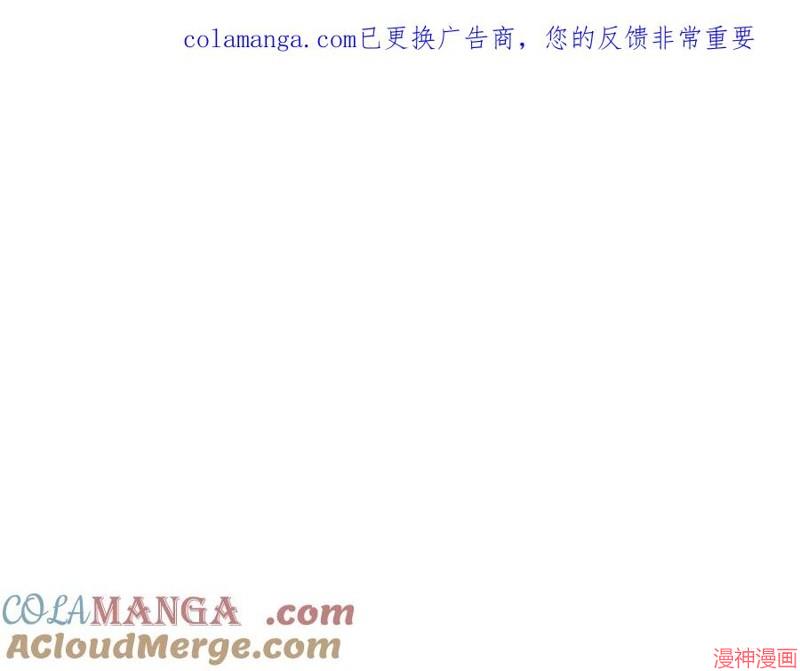 第84话季1完0