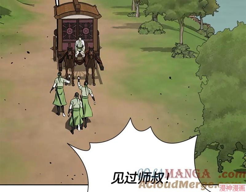 第84话季1完4