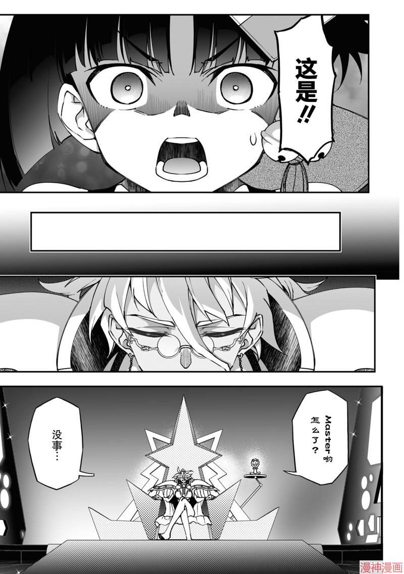 90话2
