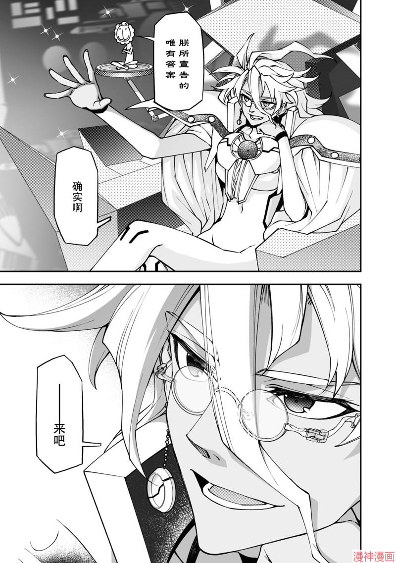 90话4