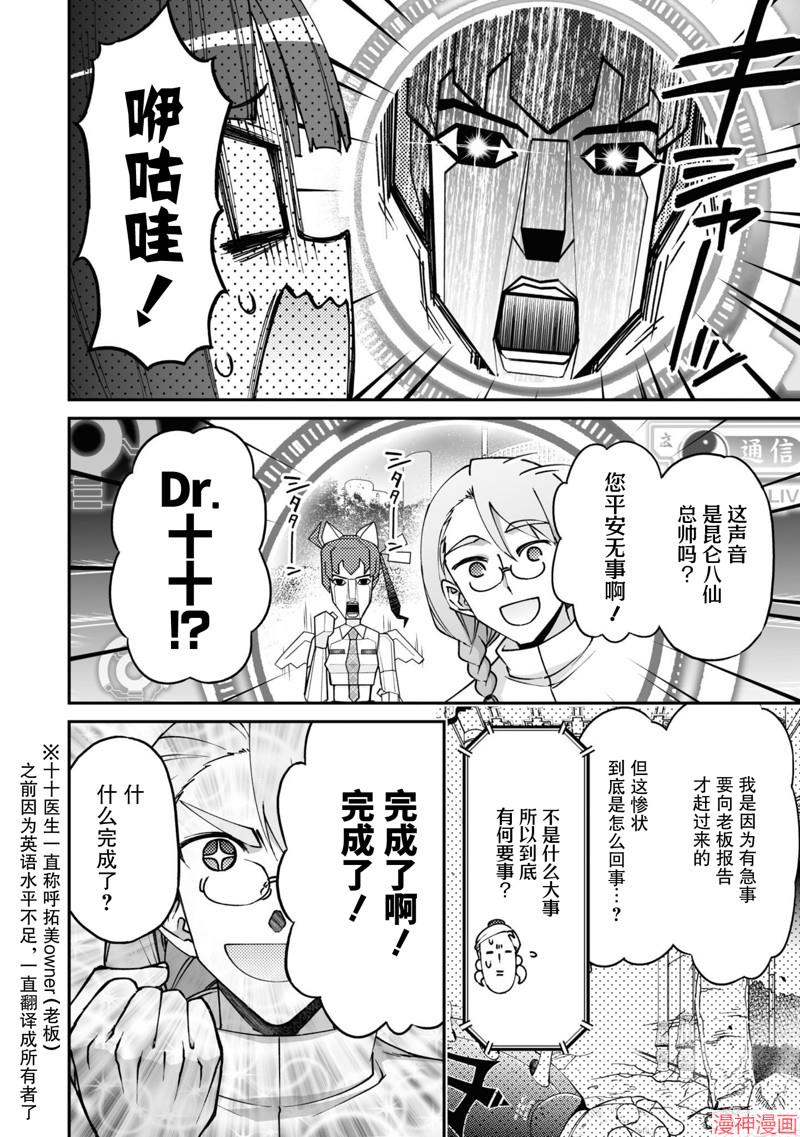 90话1