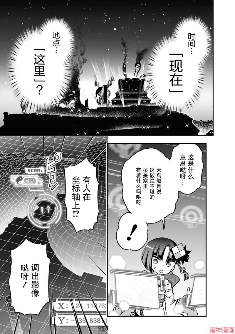90话0
