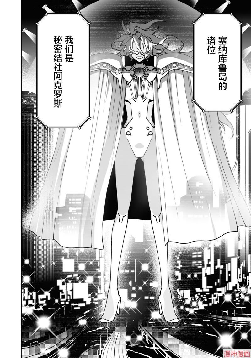 90话3