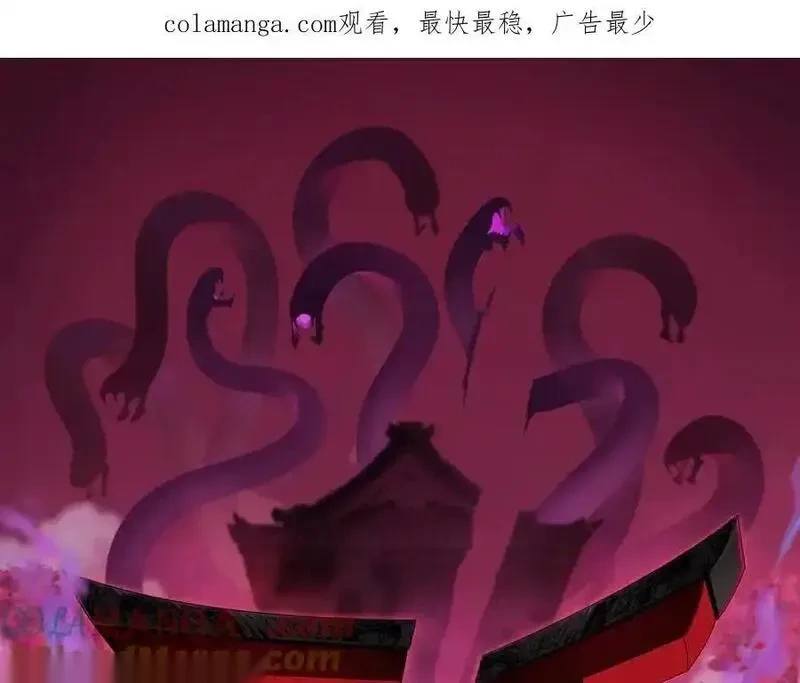 第490话 扶桑篇-暗中的鬼画师！0