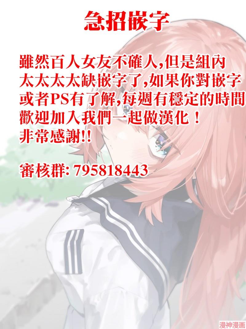第200话0