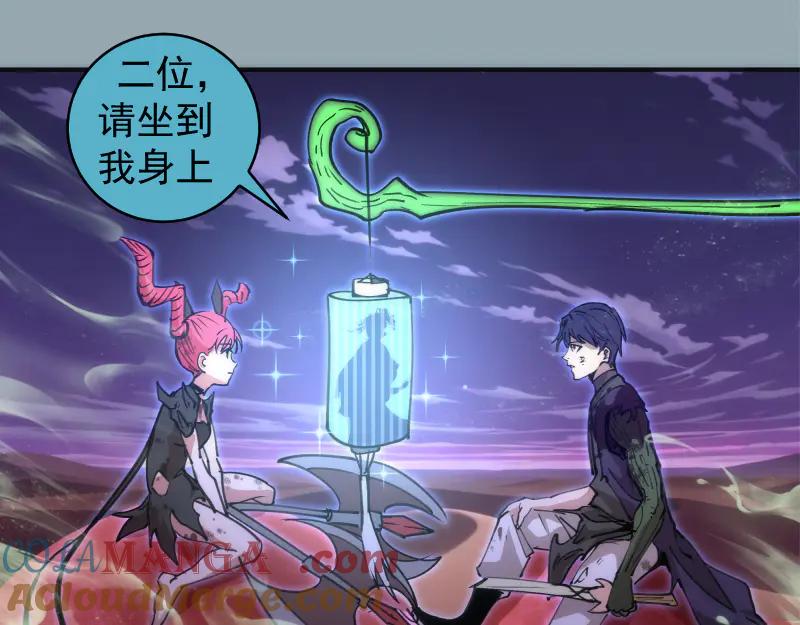 第334话 捉对厮杀4