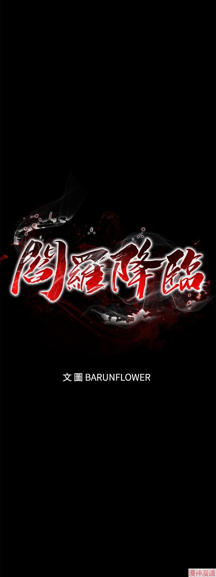第43话0
