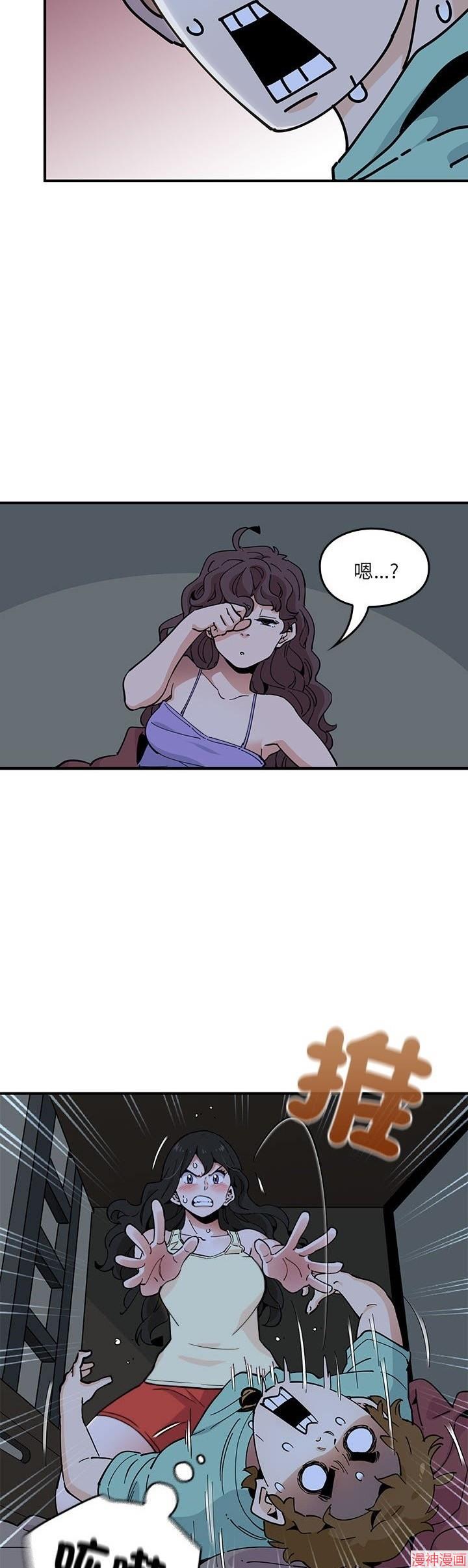 第09话1