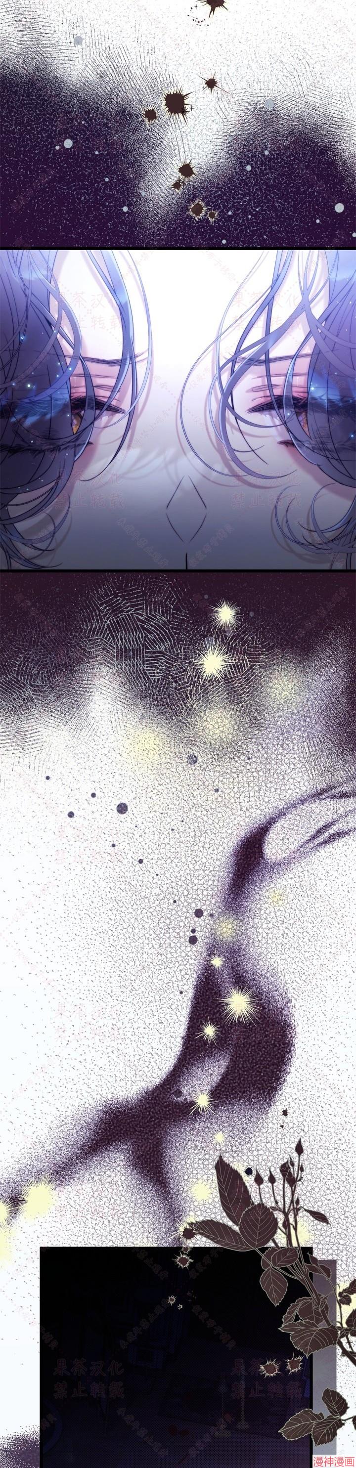 第147话3
