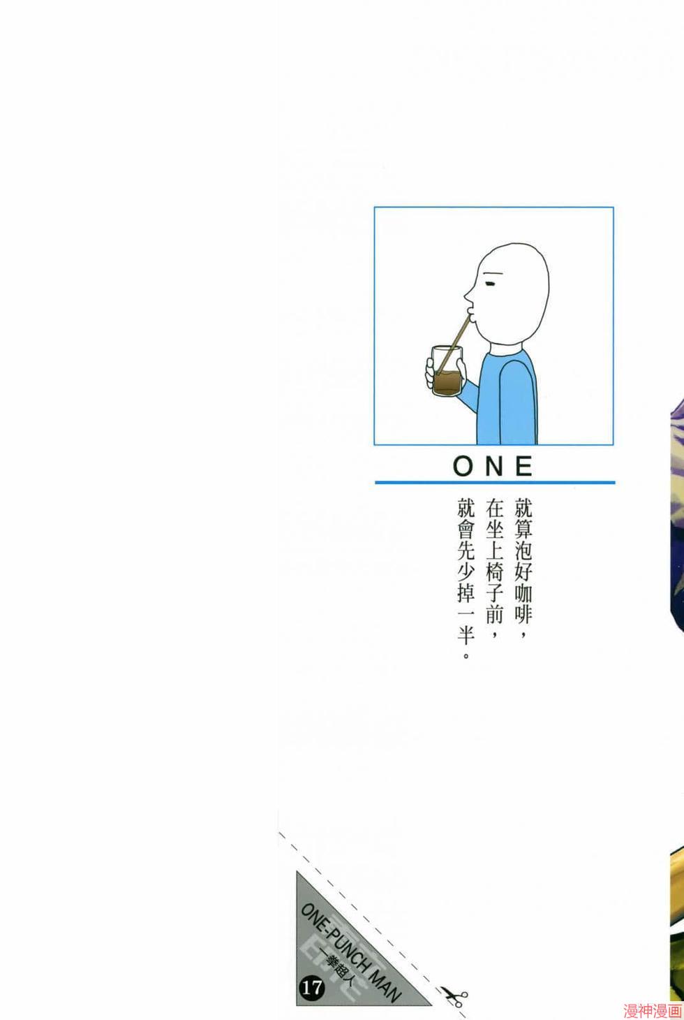 第17卷1