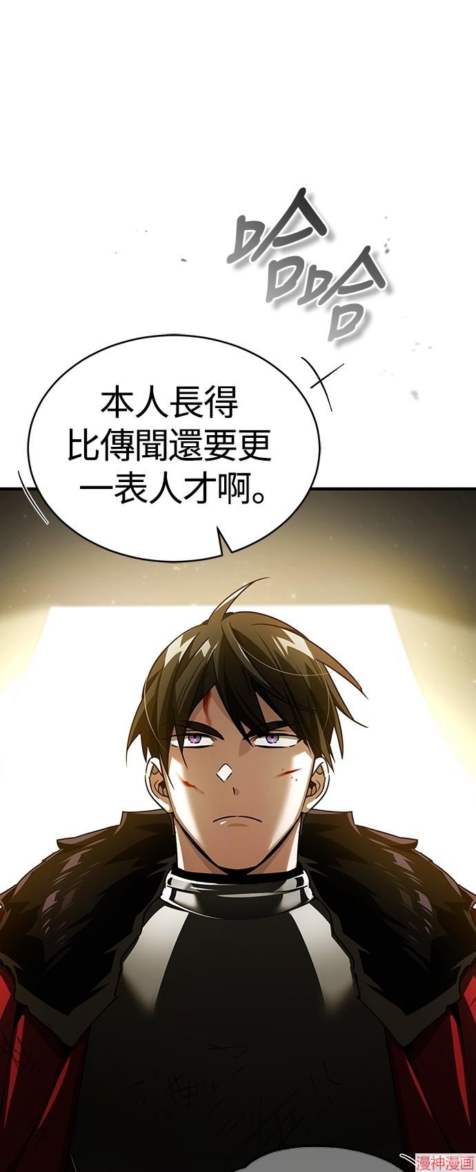 第67话0