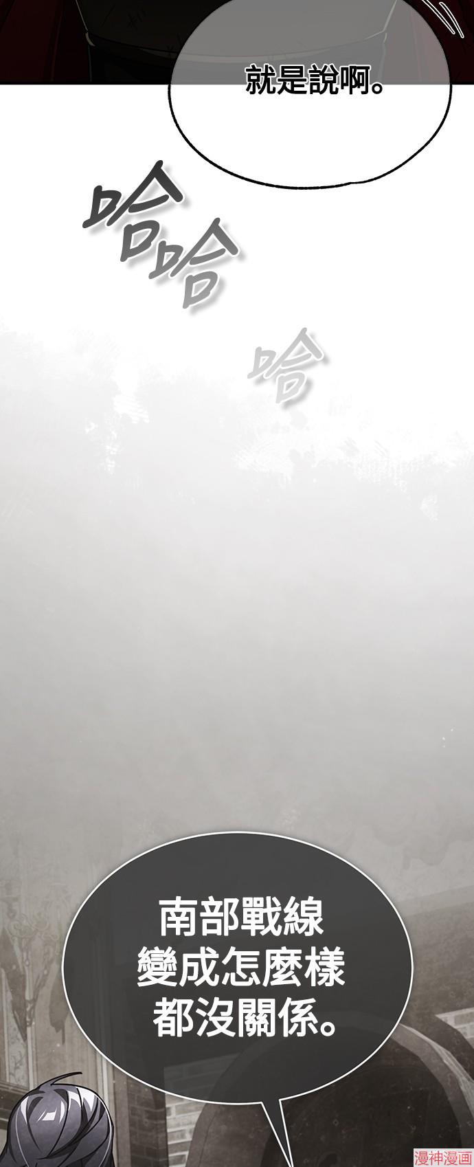 第67话1