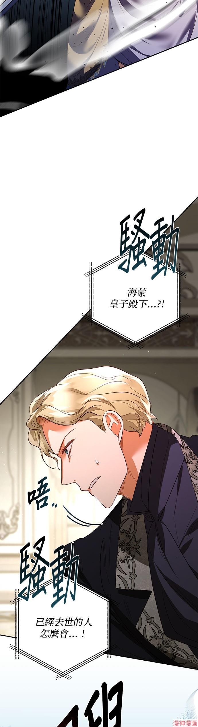 第99话0