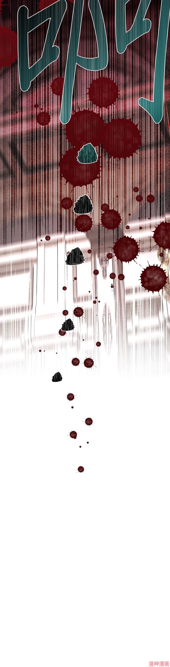 第100话3